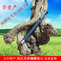 Taihang Mountain Chinese herbal medicine on Dang Lu wild Dang Shen guarantee pure wild for more than 10 years 250g