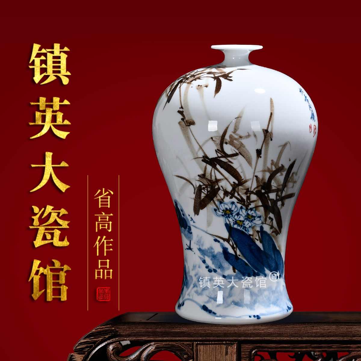 中国古美術 明時代五彩人物梅瓶 【大明萬曆年製】在銘 共