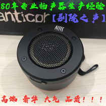 New Ott Blue Star iMT237 228 mobile phone laptop portable outdoor audio speaker