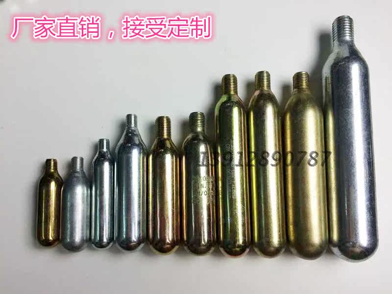 Outils pour vélo - Ref 2276876 Image 12