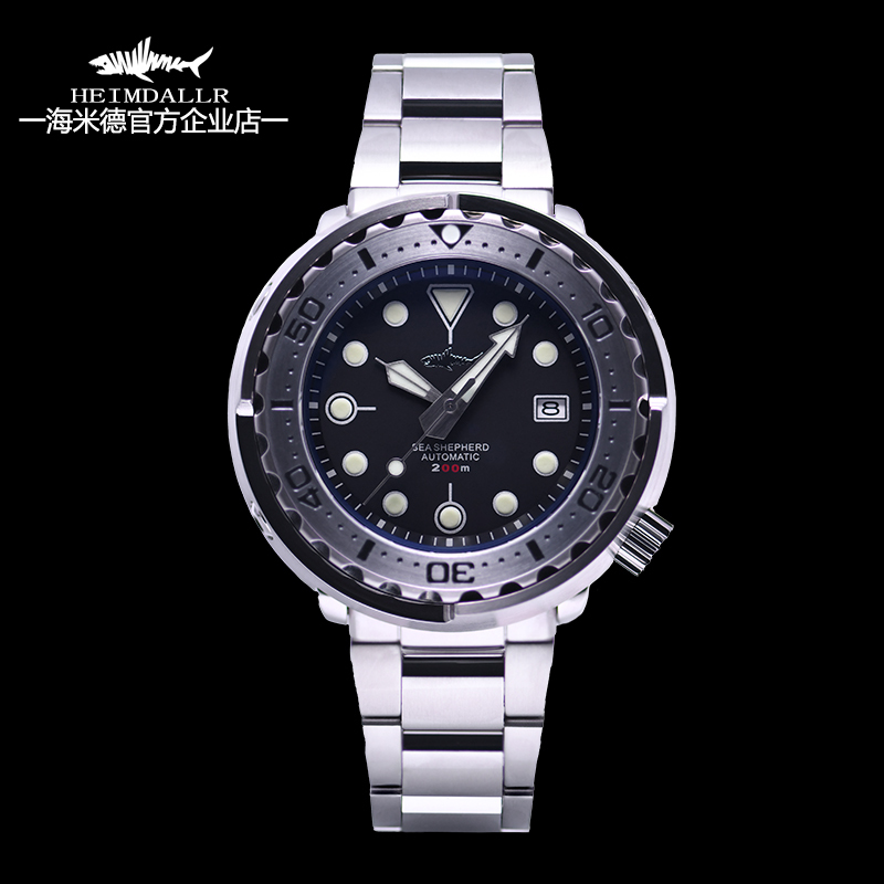 [Official Genuine Product] Haimi Classic Shark Canned Food Sbbn017 Mechanical Large Dial Diving-Resistant Men's Watch