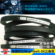 German Optibelt-SK Eurobiter triangle with high speed narrow V SPC2000 SPC2000 SPC2120 SPC2240
