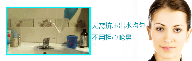 Nước muối rửa mũi 500ml yoga tự động rửa mũi bằng nước muối rửa sạch chăm sóc để rửa muối mũi nệm tập yoga