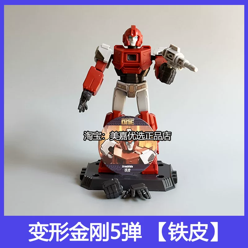Бруко Transformers 6-я пуля 6-го поколения Stars Edition 5-я пуля 5 Брук Блайнд Бокс Оптимус Прайм Игрушка для мальчиков