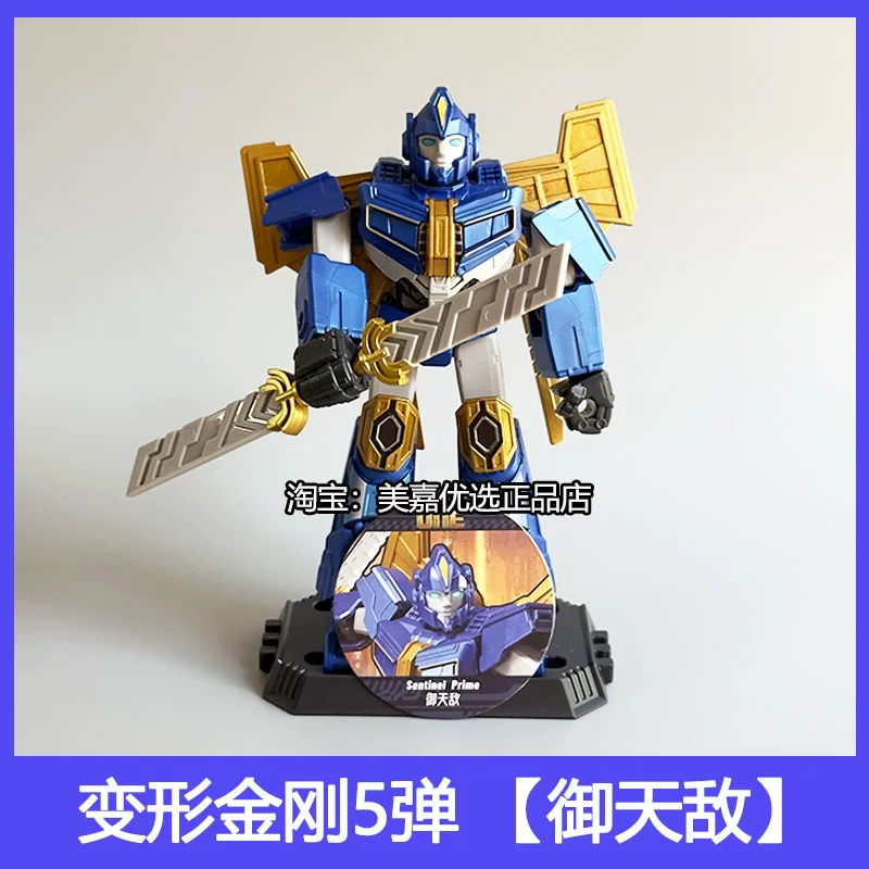 Бруко Transformers 6-я пуля 6-го поколения Stars Edition 5-я пуля 5 Брук Блайнд Бокс Оптимус Прайм Игрушка для мальчиков