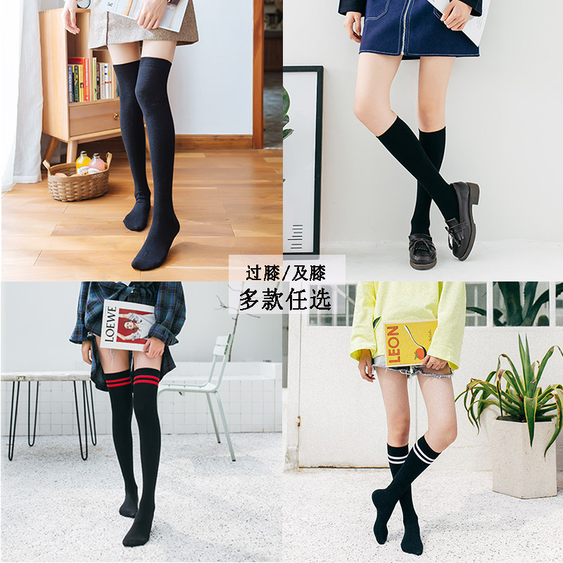 Calf socks black stockings female Japanese jk mid-tube over-the-knee half-high tube ins street tide spring and summer high tube