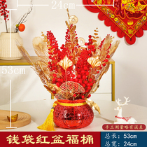New Years Fortune Fruit Simulated Flower Living Room Decoration Wedding Festive Decoration Rich Red Fruit Housewarming New Home Blessing Bucket