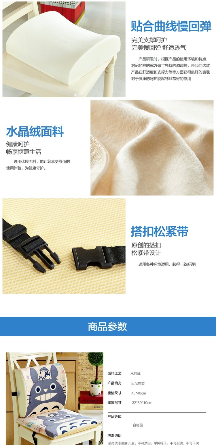 Chậm phục hồi sinh memory foam đệm kép mùa hè và mùa đông xe ghế văn phòng đệm ghế mat dày tháo rời và rửa được - Ghế đệm / đệm Sofa giá đệm ghế gỗ phòng khách