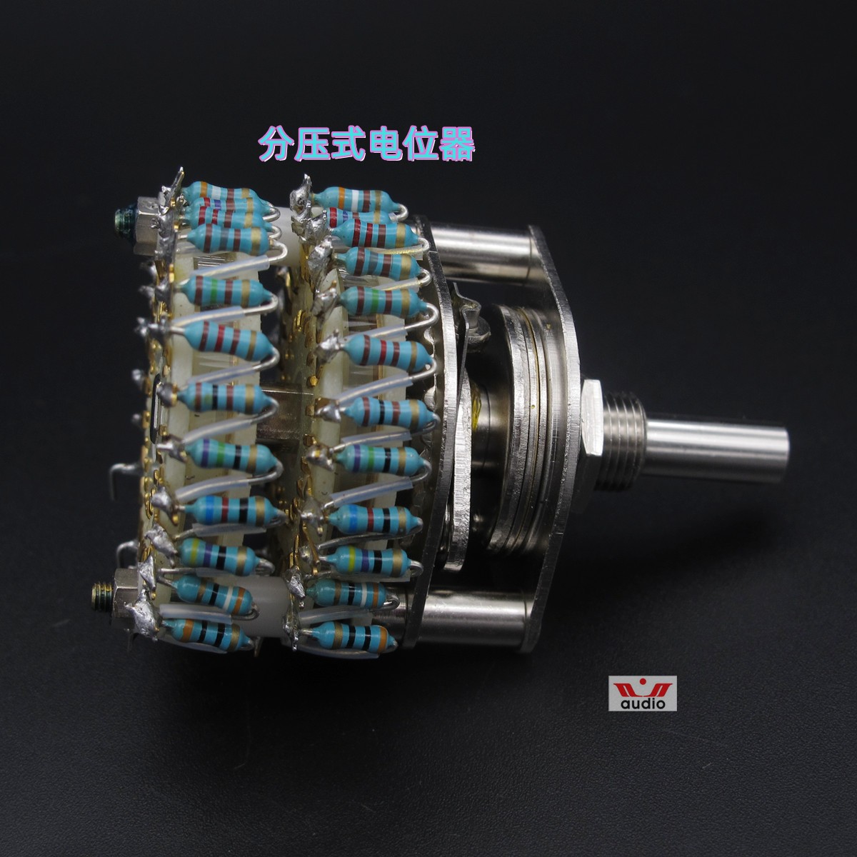 Customize the Japanese SEIDEN Senton Shelf AMRS Sub-pressure Diversion Potentiometers