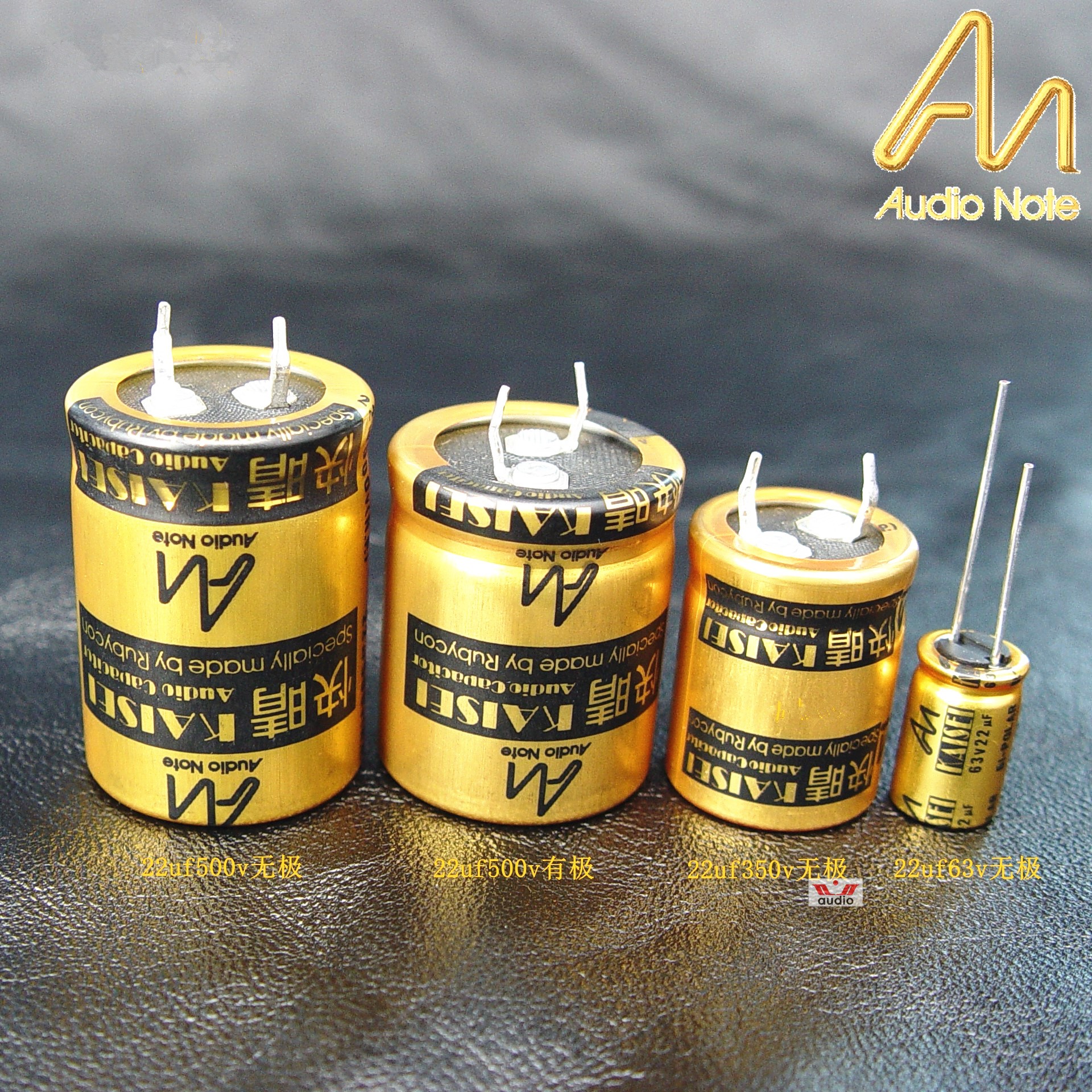 Audio note AN fast clear 22uf 16V 63V100V160V350V500V with extremely non-polar capacitor