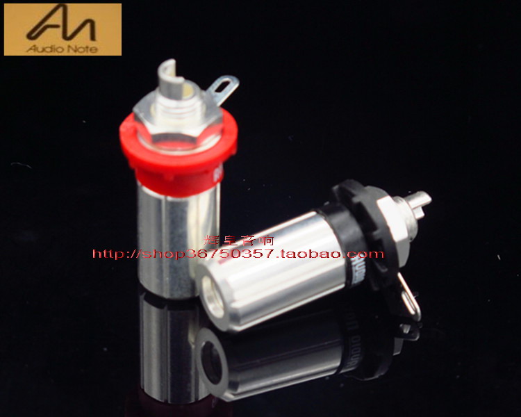 British Audio Note STR-10mm plated thick silver speaker power amplifier