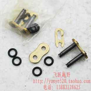 Locomotive oil seal hyperlink mouth Oil seal chain clip chain buckle 428 type 520 type 525 oil seal hyperlink head
