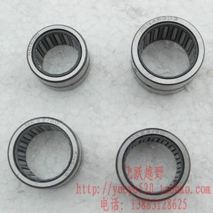 Xinyuan X2 X2X rear rocker arm needle roller bearing X2 flat fork sleeve bearing Xinyuan X2X rear rocker arm sleeve bearing