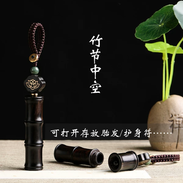 Товары от 有货_shop