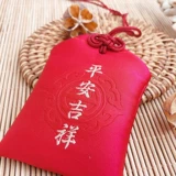 Натуральная детская подвеска, защитный амулет для выхода на улицу, мешочек, цвета киновари