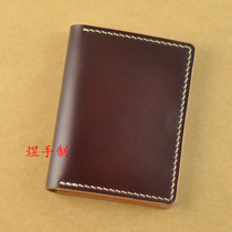8 fold Spring Festival endless driving license driving license holster Holven horween horse hip horse reins custom Tochigi