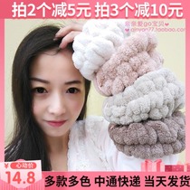 New simple facial mask hair cover face wash cosmetic bag headscarf hair band headband sweet and cute personalized wash