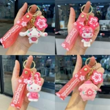 Мультяшный креативный милый брелок, аксессуар на рюкзак для ключей, в корейском стиле, подарок на день рождения