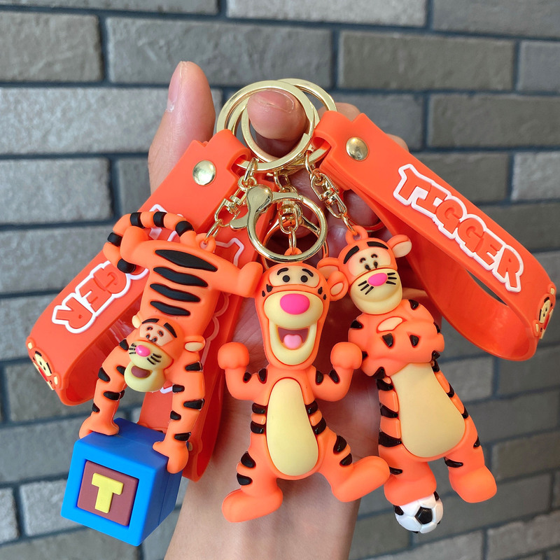 Creative Cartoon Tigger Series Keychain Little Tiger Bag Pendant Personalized Couple Pendant Exquisite Gift