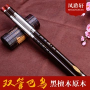 Feng Ling Xuan Vân Nam Nhạc cụ quốc gia Double Tube Bawu Ebony Bawu Drop b / c / G / F