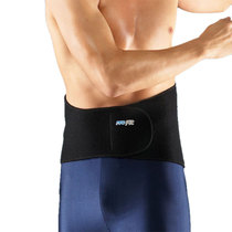 Pufei Profit sports support belt running abdominal joint muscle protective gear PB002