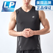 LP professional sports high breathable vest Summer men running comfortable light long distance running cross country fitness ULM2201O
