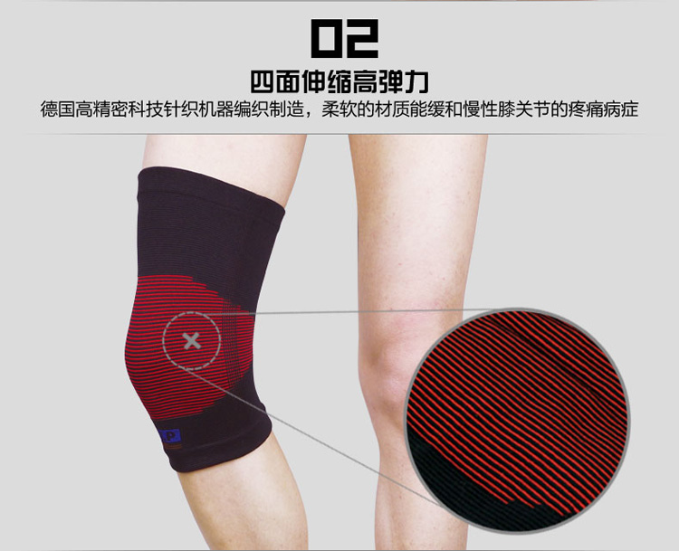 Protection sport - Ref 583590 Image 12