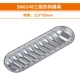 [Giảm 50% thời gian khuyến mãi hạn chế] Sanneng 6 inch Qifeng bánh mì nướng không dính trứng cuộn khuôn bánh nướng hộ gia đình - Tự làm khuôn nướng