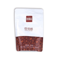 Lifaiji Cocoa Powder 100G