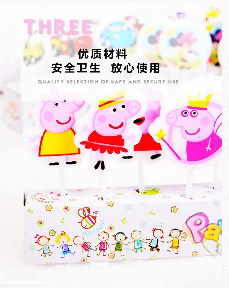 Bougie - Ref 2488236 Image 12