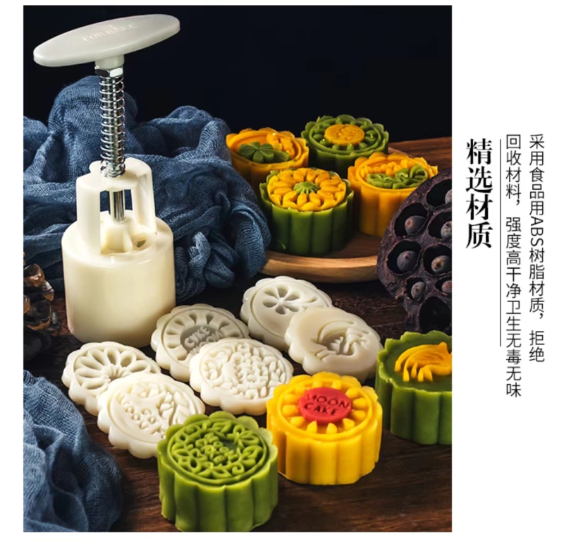 Ice ice khuôn rộng chảy khuôn bánh trung thu khuôn bằng tay ép gia dụng và thương mại không dính 50 g / 100g2018 mới - Tự làm khuôn nướng