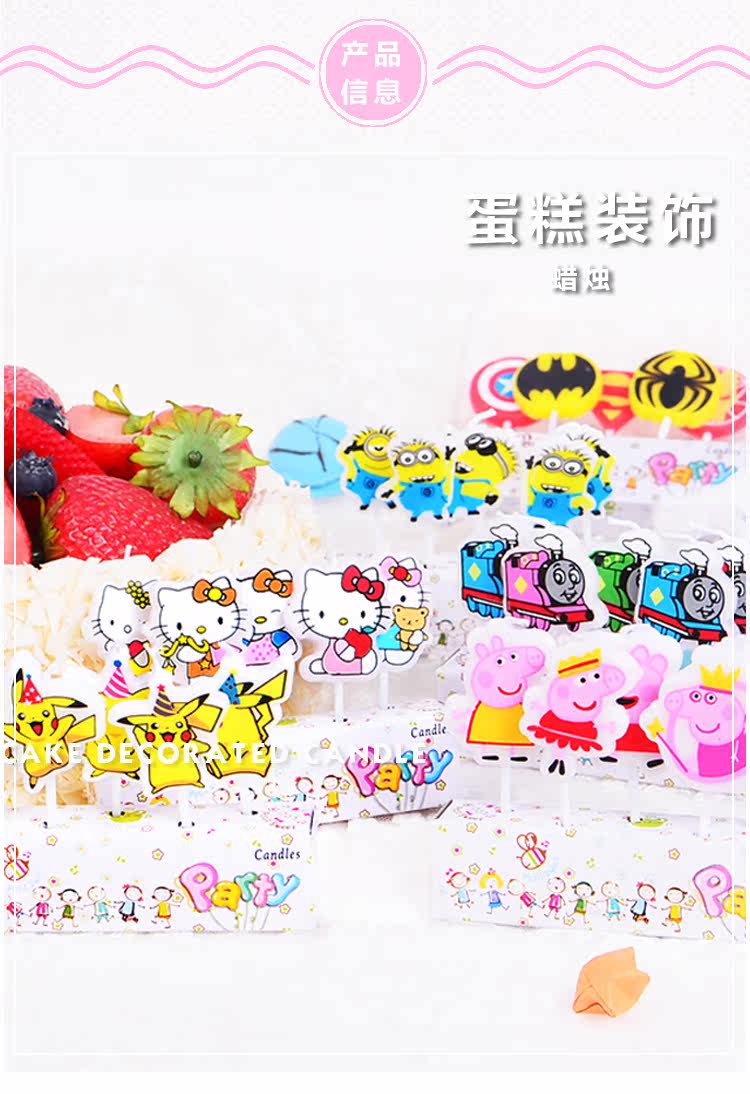 Bougie - Ref 2488236 Image 7