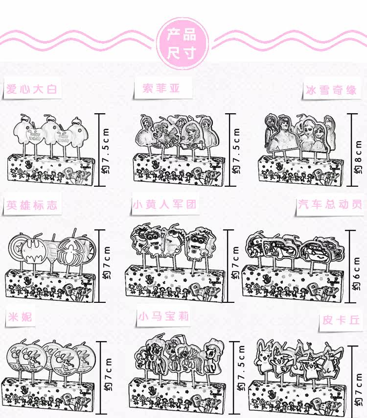 Bougie - Ref 2488236 Image 8