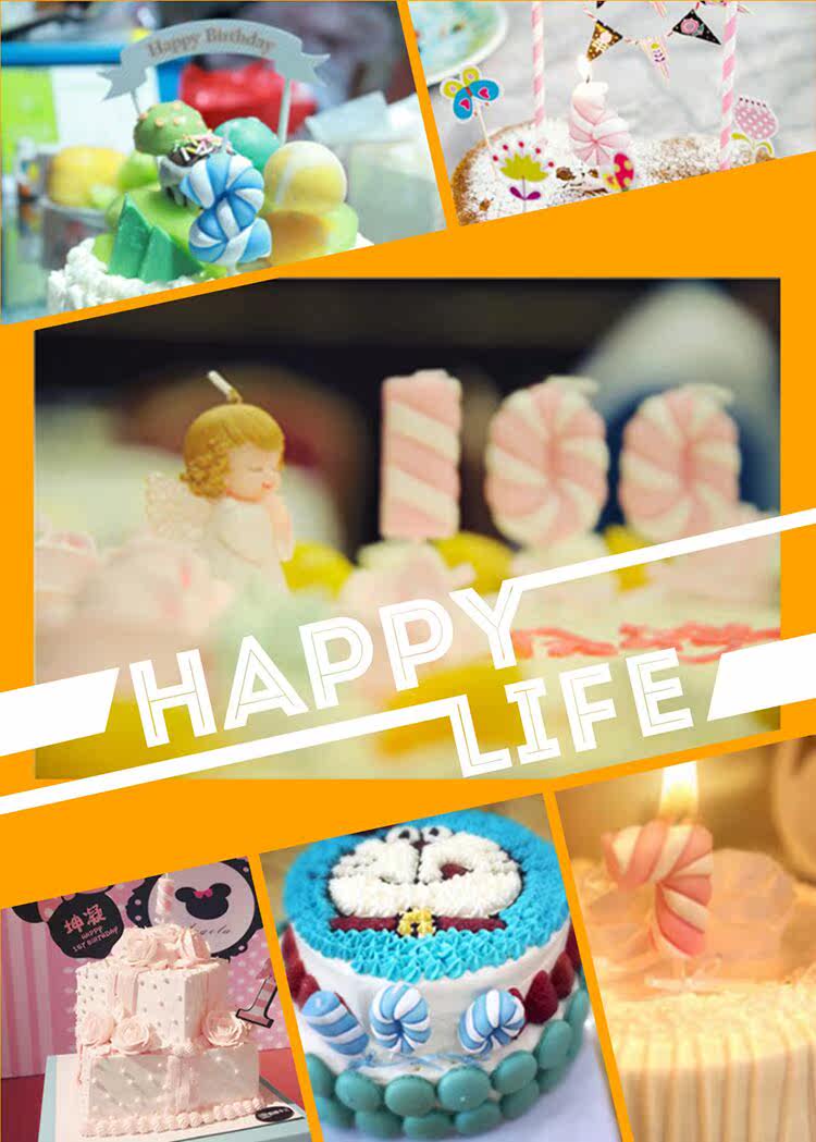 Bougie - Ref 2493396 Image 7