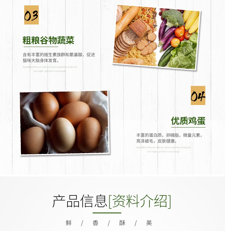 Remy Gao Aoli thức ăn cho mèo 5 kg 500g5 túi cá đại dương hương vị mèo cưng mèo ngắn Anh mèo xanh 2,5kg - Cat Staples thức ăn royal canin