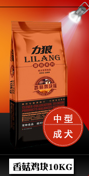 Bán buôn tốt hạt thức ăn cho mèo 500 gam cá biển hương vị tự nhiên số lượng lớn canxi pet tabby Garfield 5 kg hạt anf cho mèo