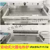 Commercial large electric automatic fryer electromechanical fryer large extended fryer custom 15KW18KW