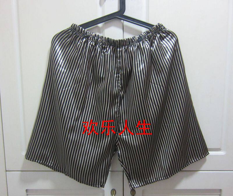 Pantalon pyjama jeunesse - Ref 721538 Image 34