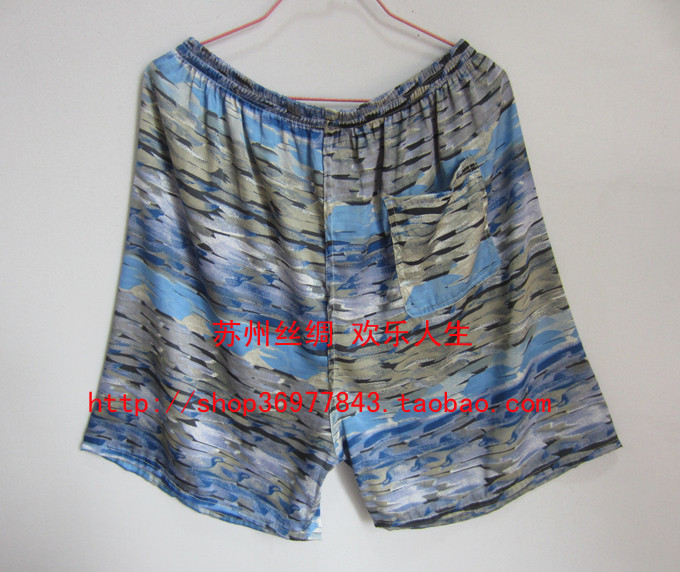 Pantalon pyjama jeunesse - Ref 715323 Image 71