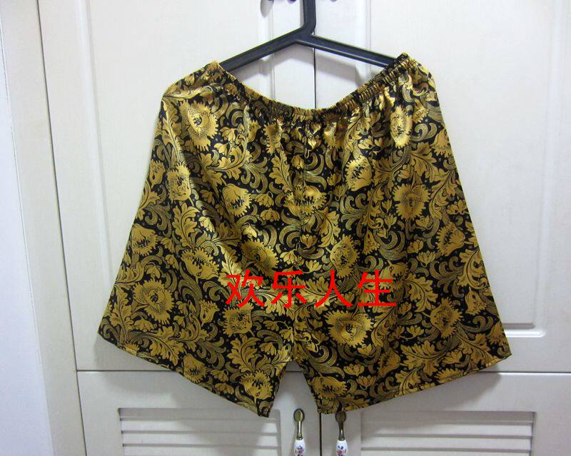 Pantalon pyjama jeunesse - Ref 715323 Image 29