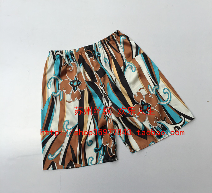 Pantalon pyjama jeunesse - Ref 715323 Image 60