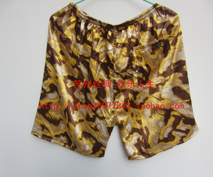 Pantalon pyjama jeunesse - Ref 715323 Image 67