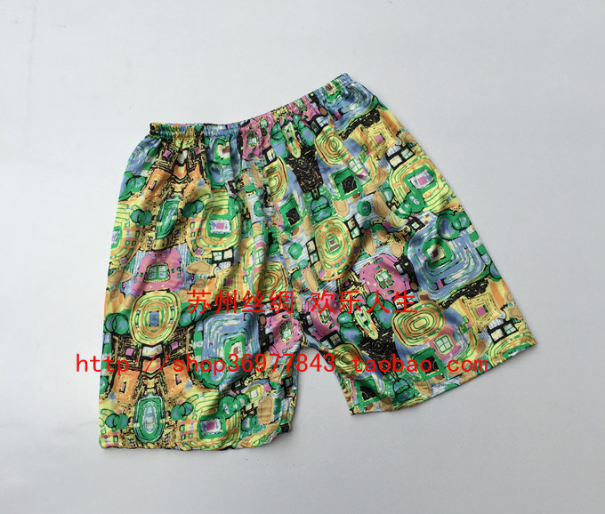 Pantalon pyjama jeunesse - Ref 715323 Image 62