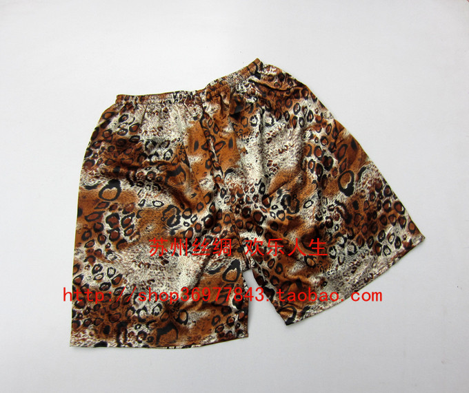 Pantalon pyjama jeunesse - Ref 715323 Image 73