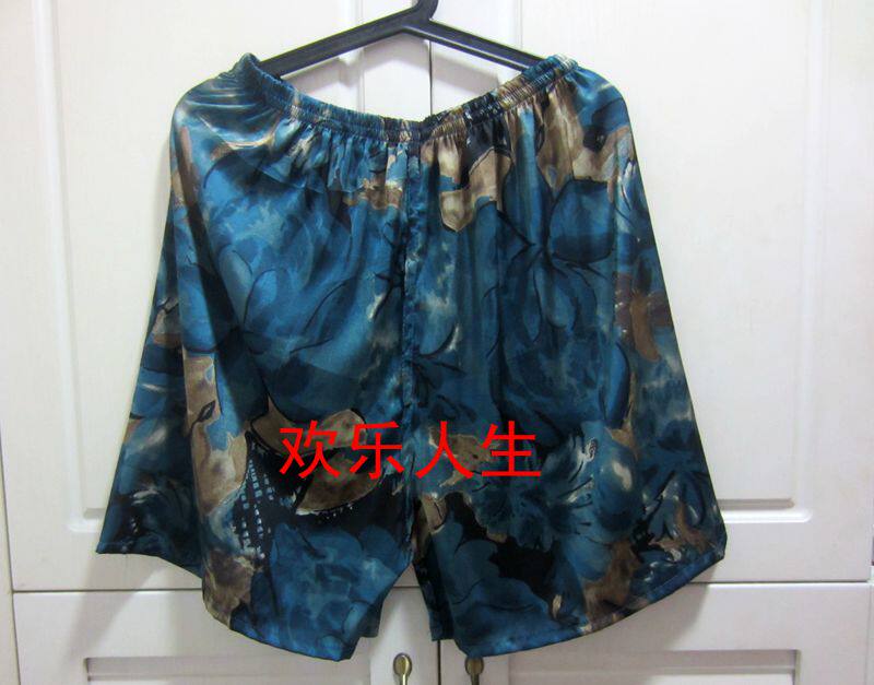 Pantalon pyjama jeunesse - Ref 721538 Image 35