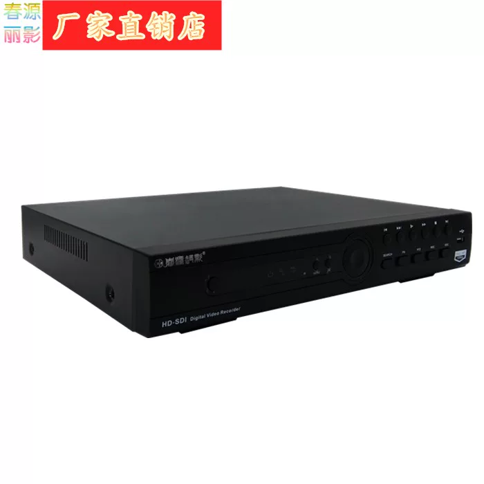 [множественные компьютеры вводят 2 пути VGA, 1 путь HDMI, 1 путь SDI]