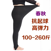 Mùa xuân và mùa thu 2018 phần mỏng cộng với phân bón XL fat MM mỏng modal legging cao eo đã mỏng 200 kg.