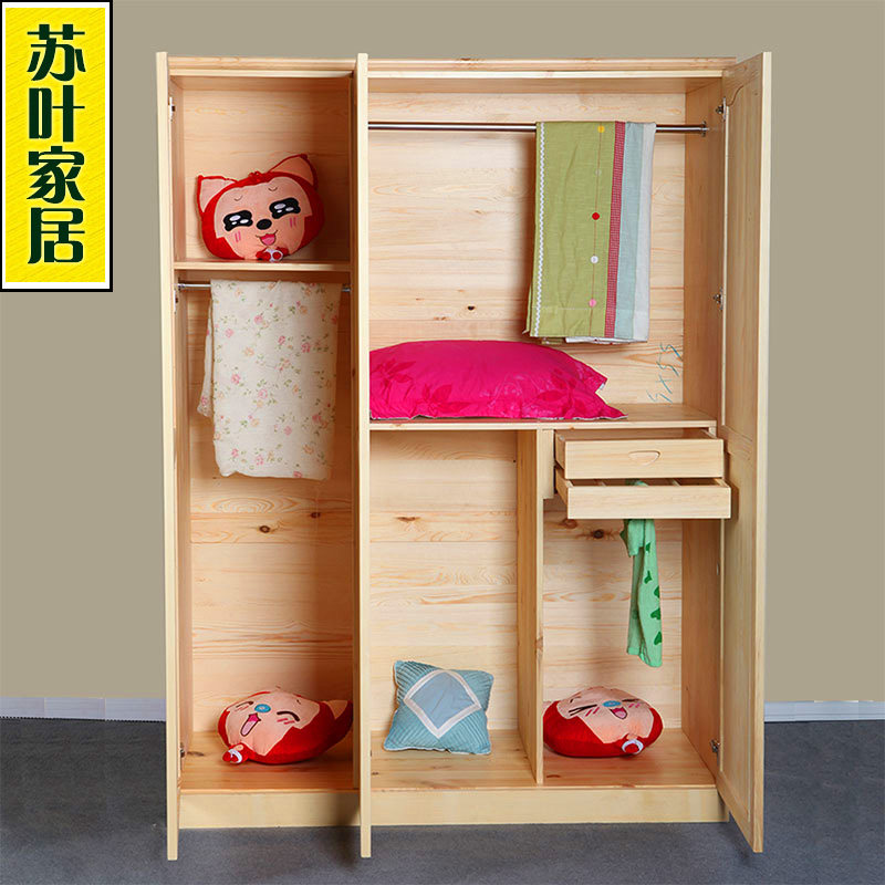 ��Ҷ�Ҿ���ľ�¹����ż�Լ�ִ�