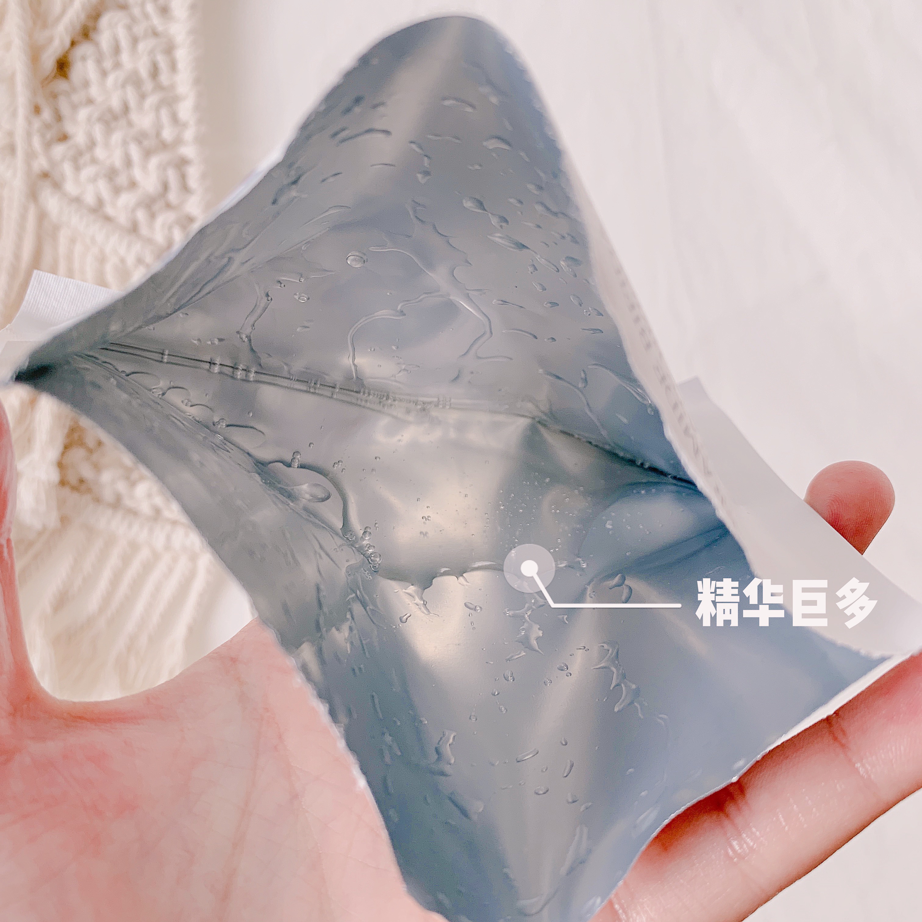 Mặt nạ Ceramide D18 tinh chất dưỡng ẩm men rượu sữa chữa mặt nạ hàng đầu trang web chính thức của cửa hàng chính hãng nữ chính hãng mặt nạ tế bào gốc