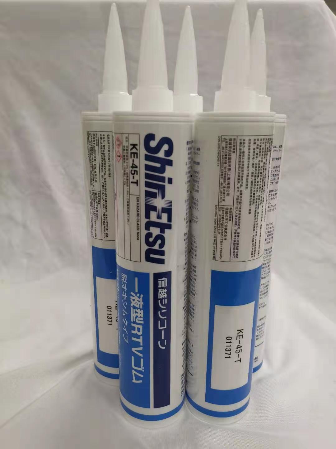 Japan letter KE-45-W KE-45-T KE-45-B KE-45-G KE-45-G waterproof insulation glue silicone gel